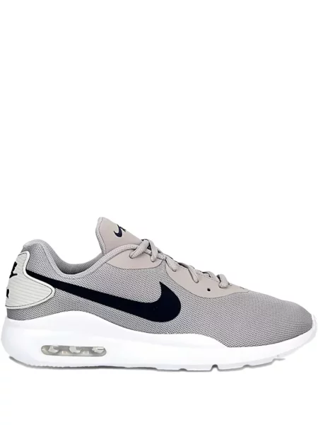 Sneakerși Nike LeBron albastru