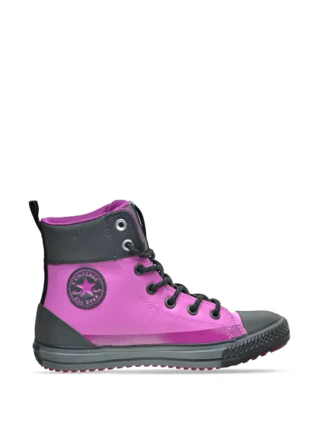 Sneakersy dziecięce Converse różowe