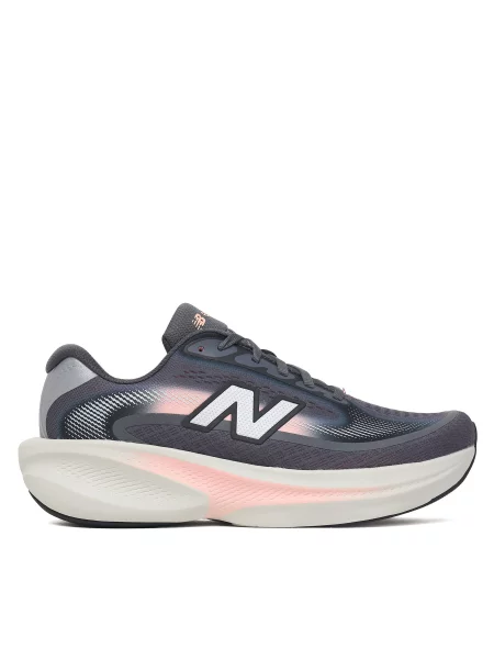 Маратонки за бягане New Balance Ellipse V1 сив