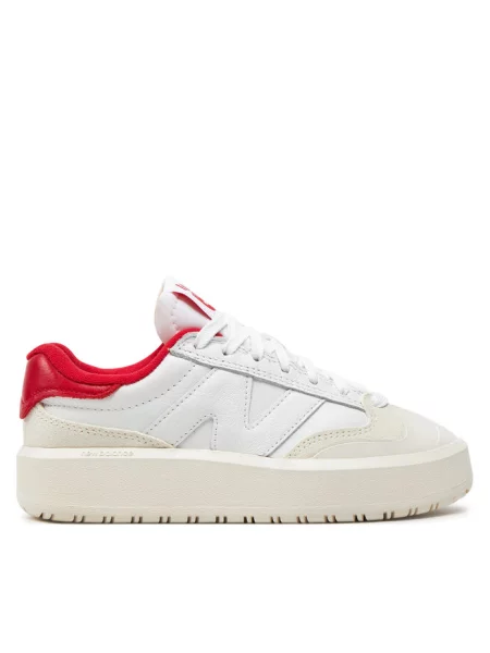 Sneakersy New Balance białe