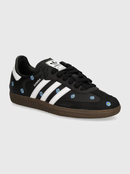 Sneakersy Adidas Originals skórzane klasyczne czarne