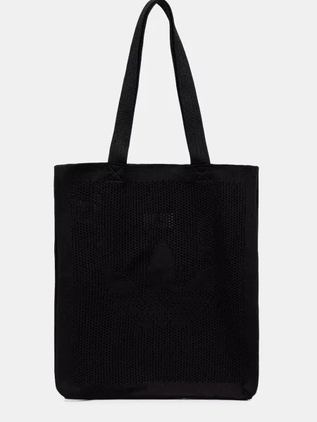 ADIDAS ORIGINALS Shopper torba crna