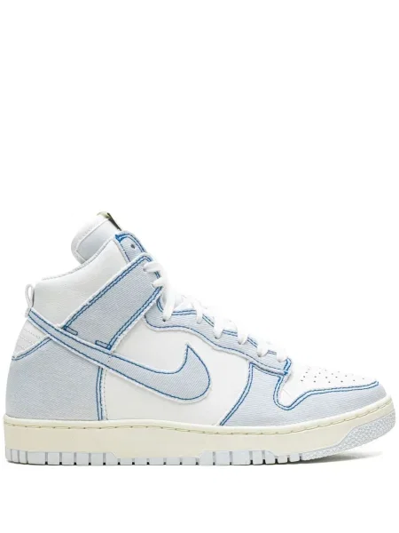 Sneakerși Nike Dunk albastru