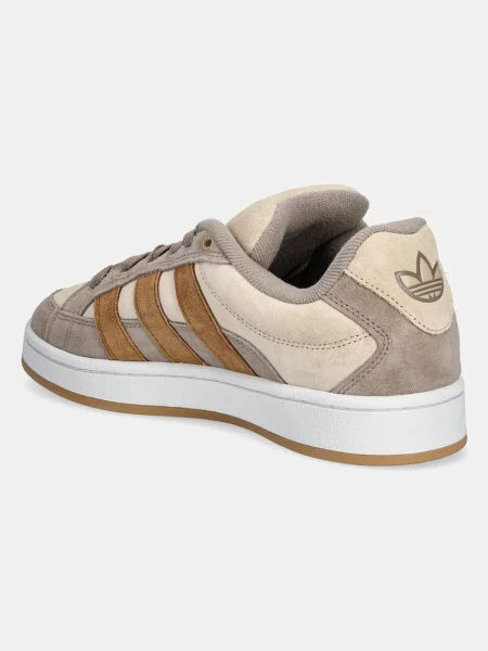 Semišové tenisky Adidas Originals béžové
