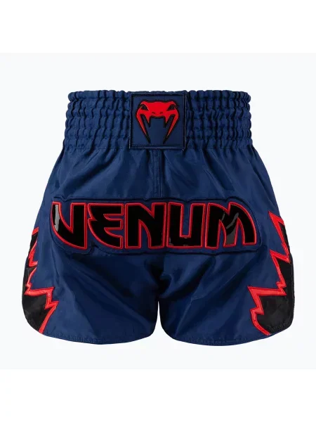 Спортивные шорты Venum черные