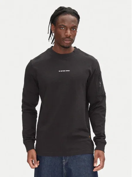 Суитчър G-star Raw с дълъг ръкав бежово