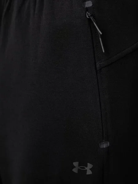 Nadrág Under Armour fekete