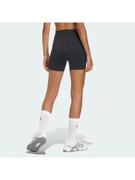Legíny Optime Essentials Workout Short bílé
