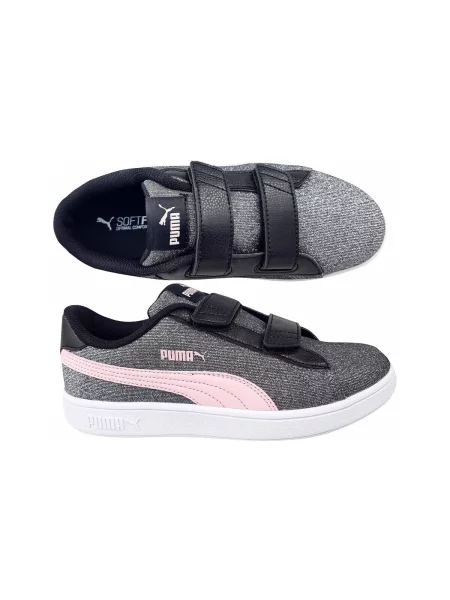 Pantofi copii Puma gri