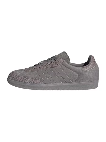 Sneakersy Adidas Samba skórzane szare