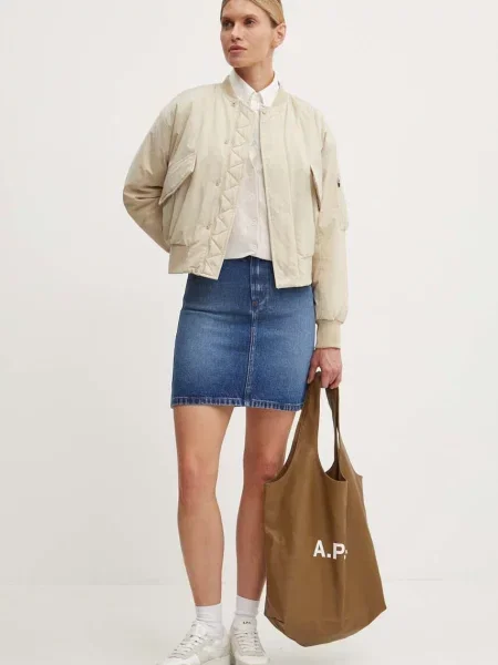 Кардиган A.P.C. cardigan berenice легкий бежевий
