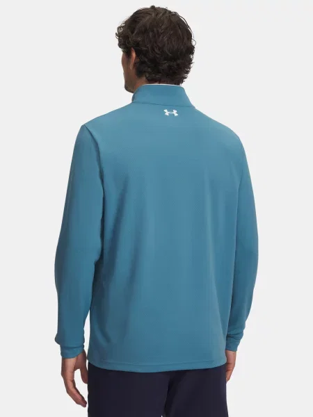 Hanorac cu fermoar Under Armour