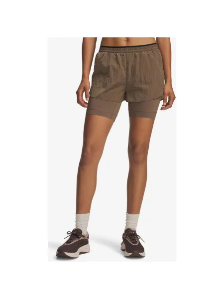 Szorty Under Armour Halo Run XS brązowy