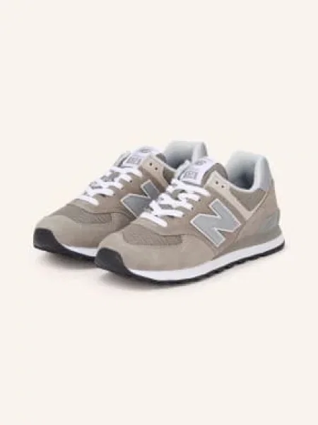 Boty New Balance šedé