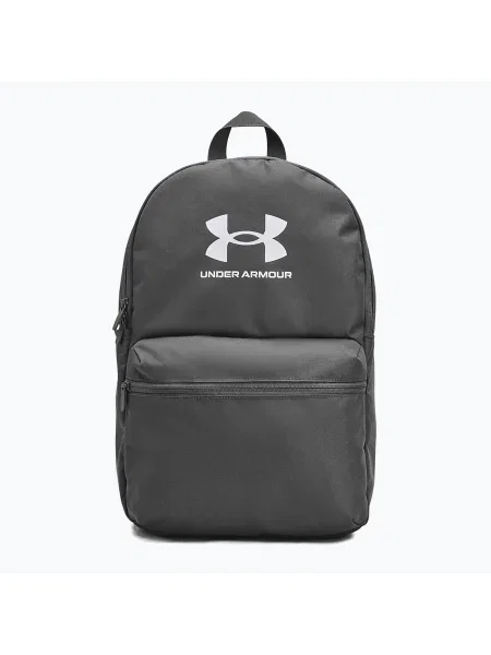Batoh Under Armour sivá