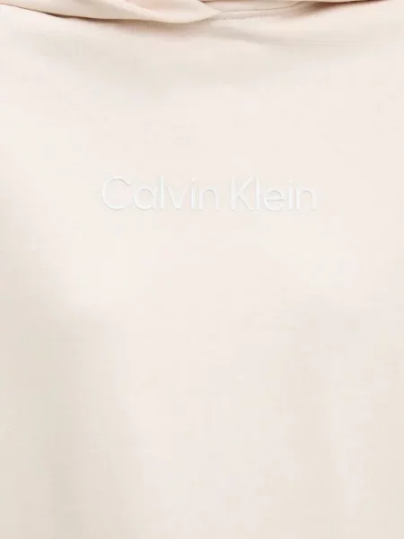 Calvin Klein melegítőfelső bézs