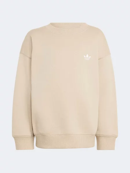 Детский спортивный костюм Adidas Originals