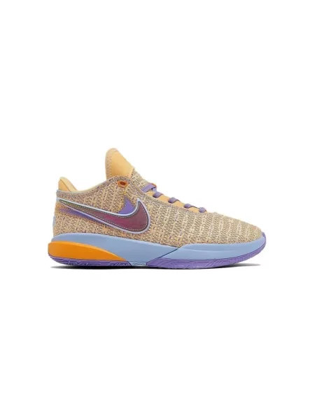 Sneakersy dziecięce Nike LeBron żółte