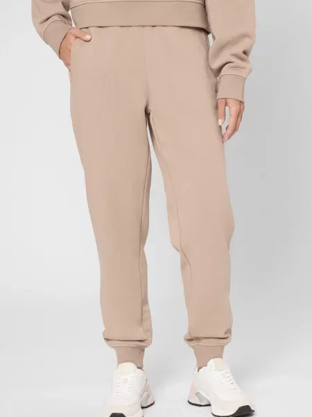 Спортивні штани Prpy бежеві