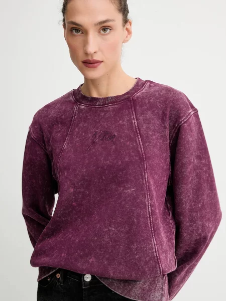 Кофта G-Star Washed a line script