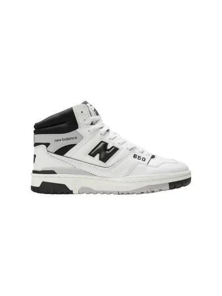 Tenisky New Balance biela