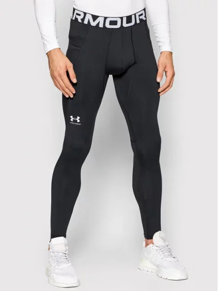 UNDER ARMOUR Sportske hlače crna bijela