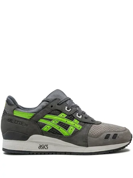 Sneakerși Asics Gel-nimbus gri