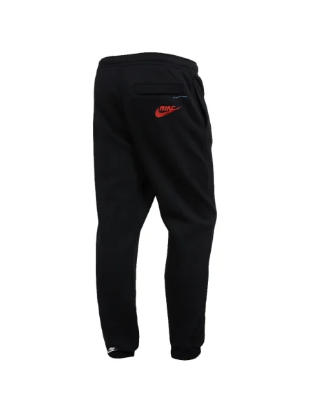 Trčanje tenisice za trčanje Nike LeBron s autogramom od flisa siva
