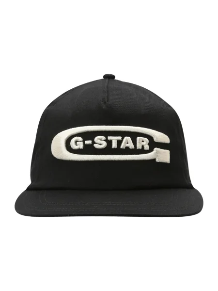 Šiltovka G-Star čierna
