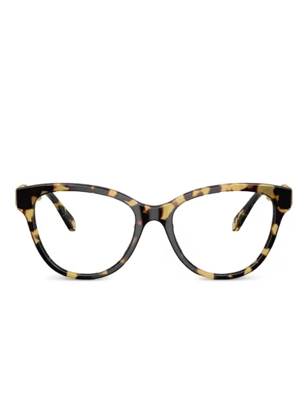 Ochelari de soare Swarovski Eyewear maro