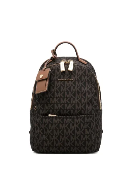 Rucsac Michael Kors maro