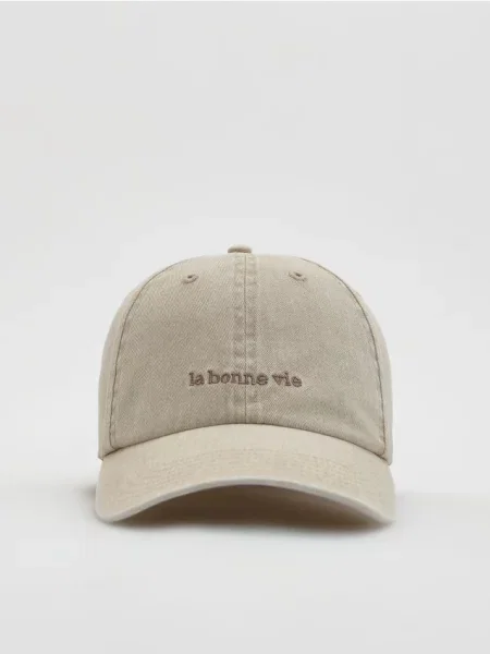 Reserved Șapcă galben-pal galben