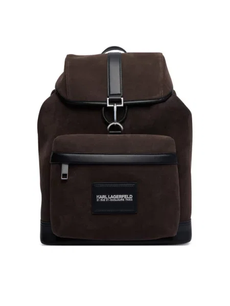 Рюкзак Karl Lagerfeld коричневый