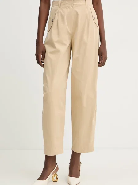 Guess spodnie DENISE beżowe