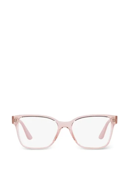 Kvadratne sunčane naočale Vogue Eyewear ružičasta