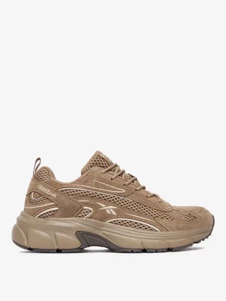 Sneakersy brązowe