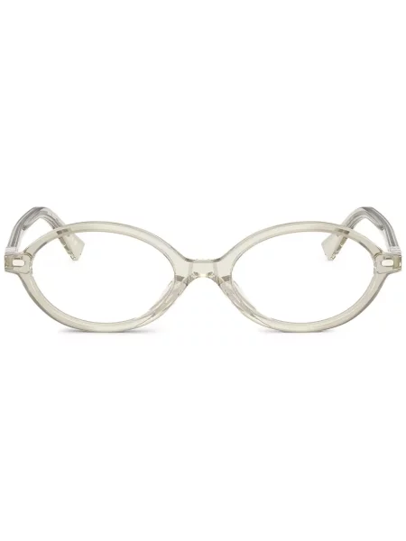 Ochelari de soare Miu Miu Eyewear verde