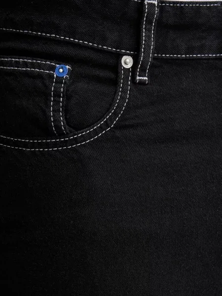 Брюки Karl Lagerfeld Jeans