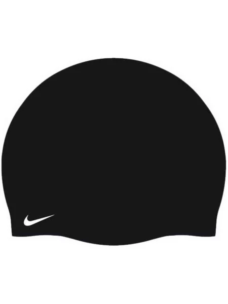 Čiapka Nike čierna