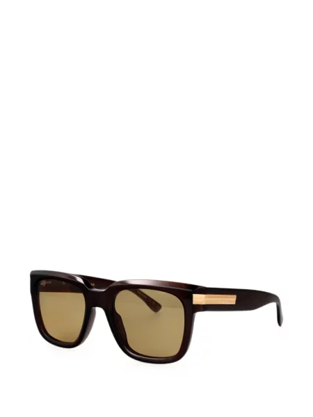Ochelari de soare Dsquared2 Eyewear maro