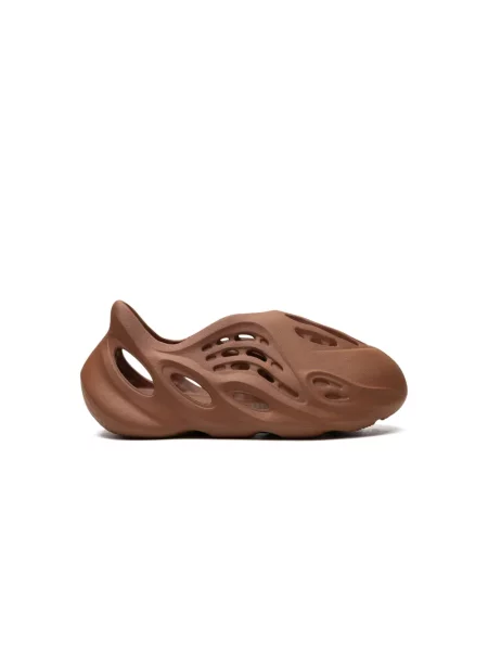 Sneakersy dziecięce Adidas Yeezy czerwone
