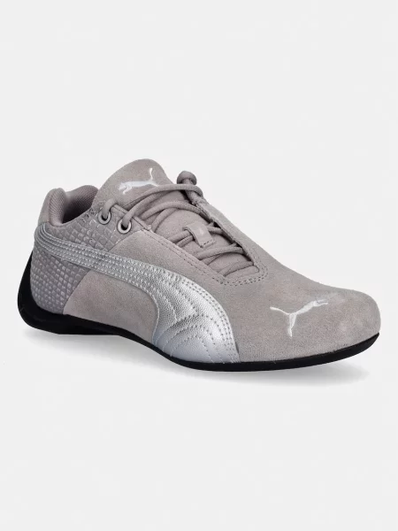 Puma sneakersy zamszowe Future Cat Emboss szare