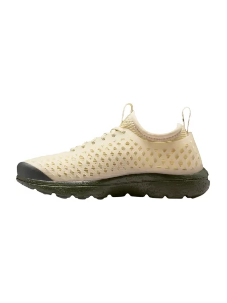 Buty do biegania Nike do biegania beżowe