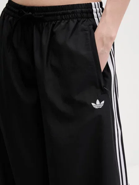 Спортивные штаны Adidas Originals