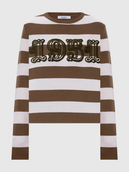Джемпер VITERBO в смужку Max Mara коричневий