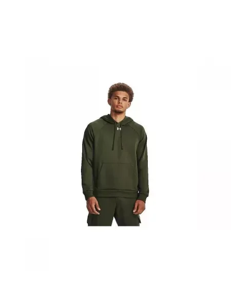 Mikina Under Armour