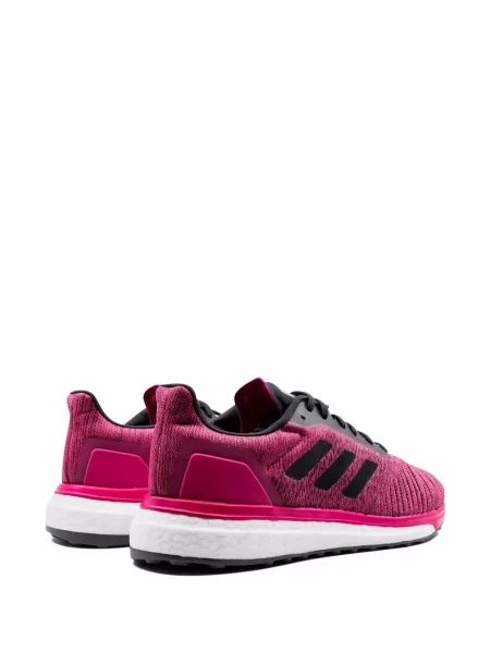 Sneakersy Adidas Solar różowe