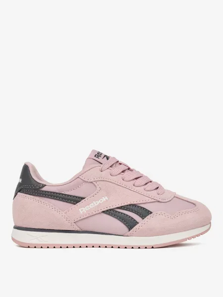 Sneakersy różowe