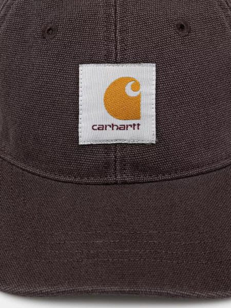Carhartt WIP Șapcă gri taupe / portocaliu închis alb