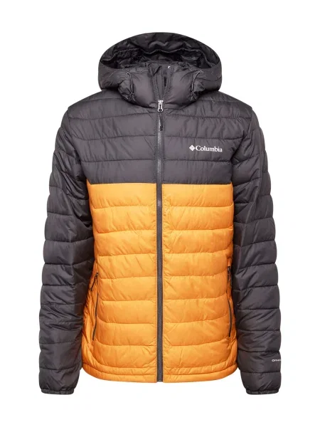 Columbia Zimska jakna Powder Lite™ II Temno rumena